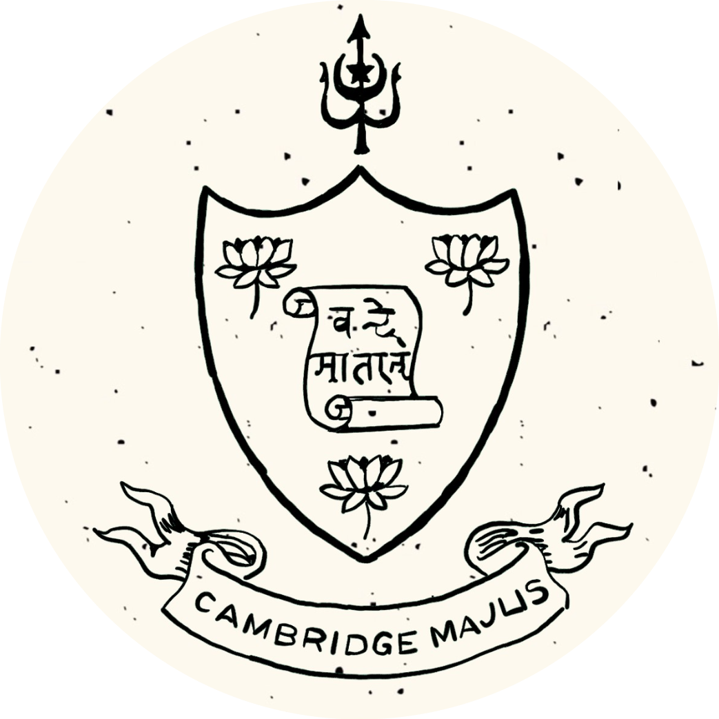 Cambridge Majlis